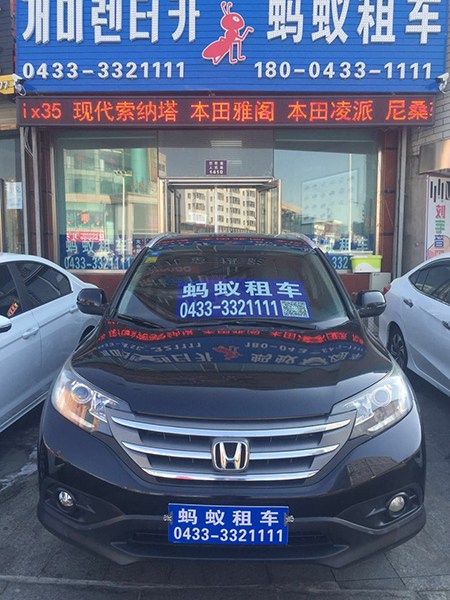 現(xiàn)有車型